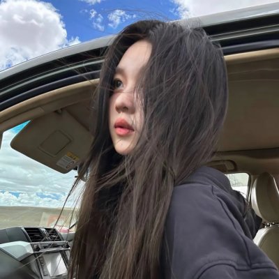 森林行者